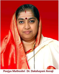 Avvaji